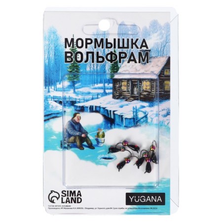 Mormyshka drop, red eye + chameleon ball, weight 0.4 g-2