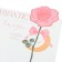 Figure paper for flowers 70g., Rose, 50x35cm