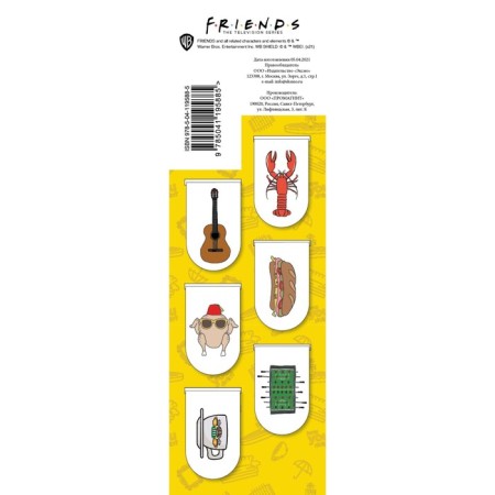 Magnetic bookmarks. Friends 6 Bakes of semicircular-1