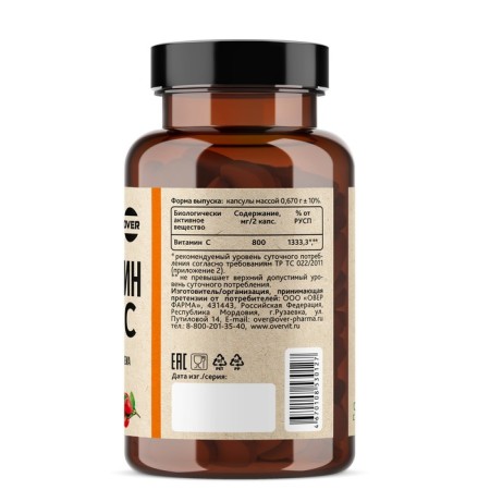 Vitamin C Overvit, 60 capsules-2