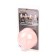 Set for applying alginate masks Beauty Set Pink