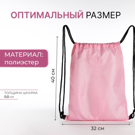 Bag for shoes on the lace, white color-1