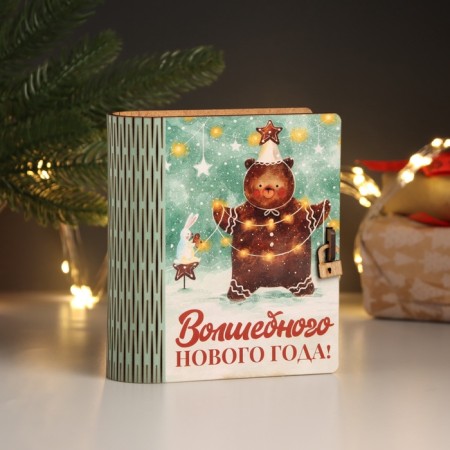 New Year's Brushnga Bear "Bear" 14x12x5 cm