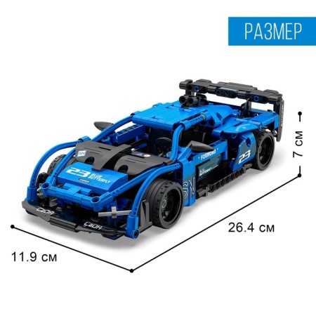 Designer Inertia "Sports", 380 parts-1