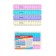 Set of lines 4 pieces, 15 cm, Erichkrause "Pastel", mix, zip package as a gift!
