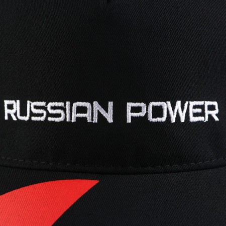 Cap "Russian Power", rr 56-58-5