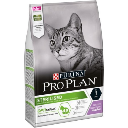 Dry food Pro Plan for sterilized cats, turkey, 3 kg
