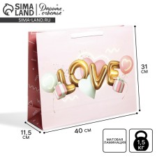 Gift package laminated, packaging, “with love”, l 40 x 31 x 11.5 cm