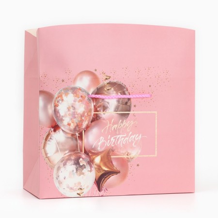 Package - gift, gift packaging, Happy Birthday, 28 x 20 x 13 cm-3