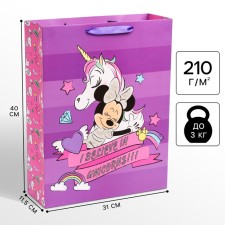 Gift package, 31x40x11 cm, packaging, Minnie Mouse and unicorn