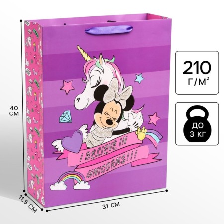 Gift package, 31x40x11 cm, packaging, Minnie Mouse and unicorn