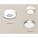 Ambrella Light, XS8101004, GX53 LED 12 W