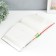 Photo album for 200 photos 10x15 cm book. Peret romance