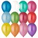 Latex ball 10 ", metal, set 100 pcs., Mix color