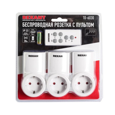 Smart Smart Roset Rexant 10-6030, Radio channel, 3 sockets-3