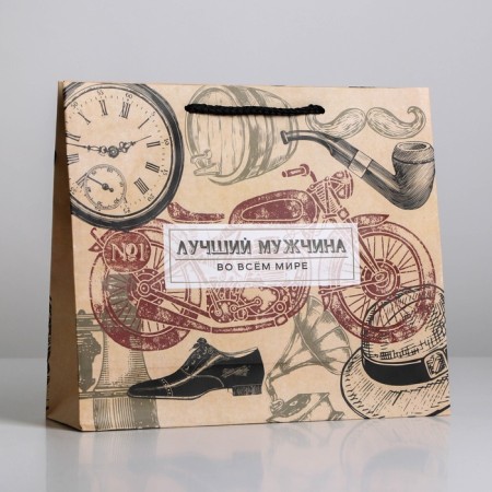 Gift Package Laminated, packaging, “Best Man around the world”, ML 21 x 25 x 8 cm-2