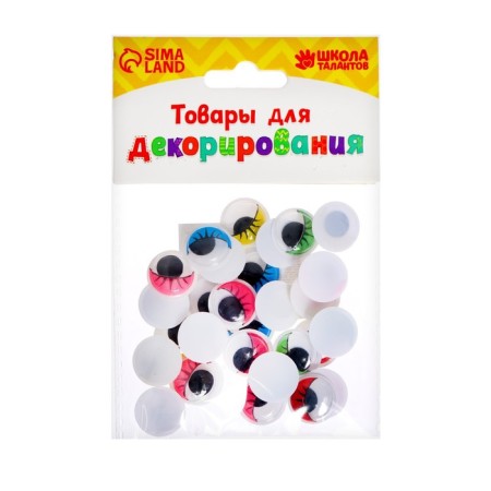 Set of sequins "Eyes with cilia" 30 pcs., Size 1 pcs 1.5*1.5, multi -colored-1