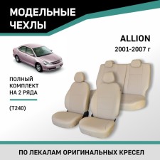 Авточехлы для Toyota Allion (T240), 2001-2007, экокожа бежевая