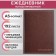 The diary half -dantered for 4 years A5, 192 leaf "Leather", solid cover, silk, brown