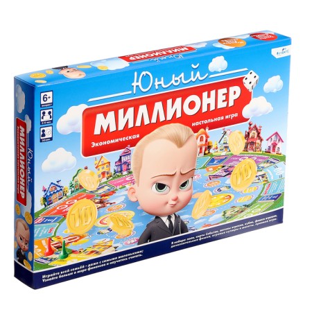 Board game "Young Millionaire", 2-6 players, 6+-13