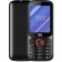 Cell phone BQ M-2820 STEP XL+ Black Red