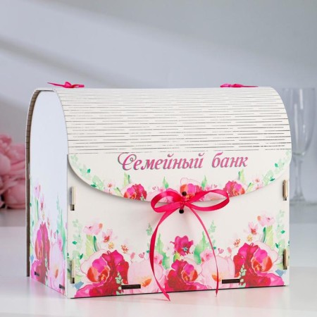 Family Bank "Flower", white, 23.5x17x20 cm