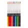 Pencils of 12 colors, carioca "Plus", wood, hexagonal, 4 mm stiffle, bright colors, premium quality