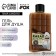 Shower gel “Cocoa Redlax”, 300 ml, milk chocolate aroma, Beauty Fox