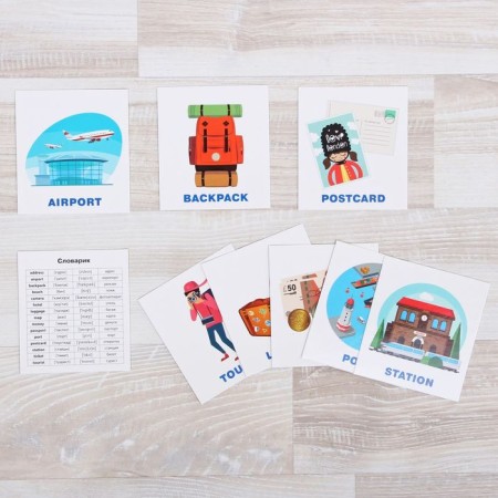 Training cards "Travel"