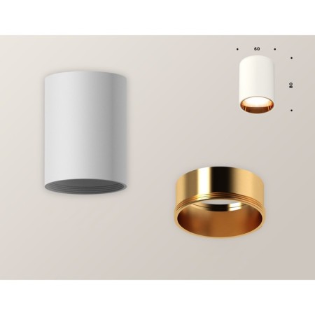 Ambrella Light overhead lamp, XS6312023, MR16 GU5.3 LED 10 watts, white sand, yellow gold-1