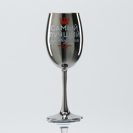 The glass "The best leader", 360 ml.-2