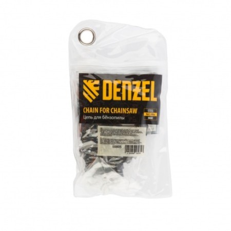 Denzel DGS-5218 chain for a chainsaw, tire 45 cm (18), step 0.325, groove 1.5 mm, 72 links-2
