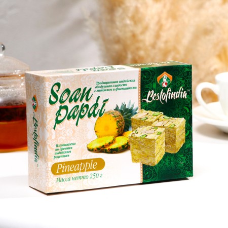 Air Indian sweets "Soan Papdi" pineapple, 250 g