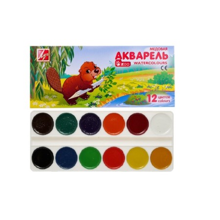 Watercolor "Ray" Zoo, 12 colors, without brush-3