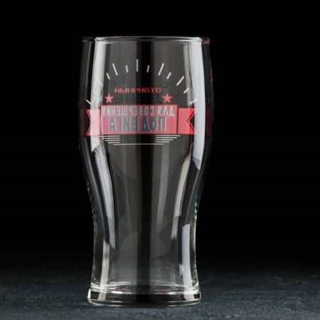Glass glass for beer "Men's inscriptions", 570 ml, Mix drawing-1