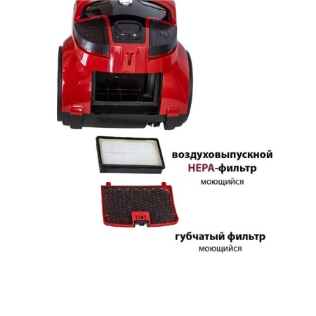 Pioneer VC345C vacuum cleaner, cyclone, 2100W, 2 l, red color-7