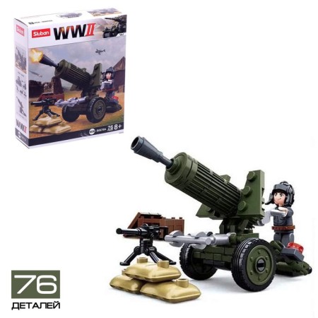 Designer Army of the Second World War "assault transport", mix-1