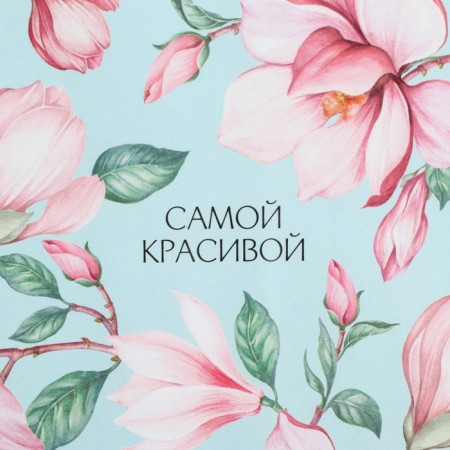 Paper Glossy Paper "Tender Magnolia", 50 x 70 cm-2