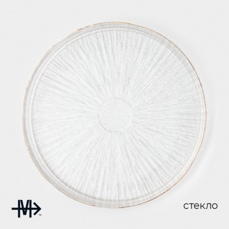 Dining plate Magistro Water Lily, D = 20.5 cm, glass, with a golden border, transparent-1