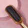 Massage comb, 4.5 × 23 cm, golden color