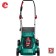 Lawn mowed network bison GS-38-1700, 220 V, 1700 watts, 3300 rpm, beard 38 cm