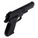 Set of policeman "Defender", 9 items