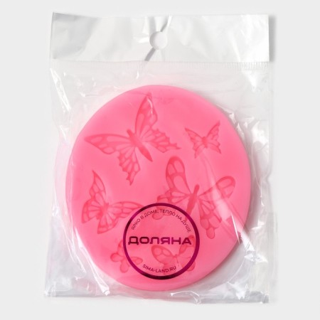 Mold Dolyana "six butterflies", silicone, 8.4 × 7.5 cm, color mix-5