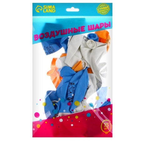 Shar Latex 12 "" I am without you, like a capybara without water ", a set of 25 pcs.-1