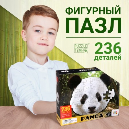 Figure puzzle "Big Panda", 236 details