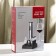 Opra Black Bar Set, 5 items: electric corrugation, drip, cork, knife for cutting foil