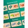 The board game "Domino. Wild animals"