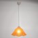 Lamp Bayerlux "Simple" 1x40W E27 Orange