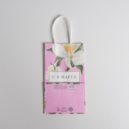 Package gift craft, packaging, “since March 8”, 12 x 21 x 9 cm-4