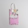 Package gift craft, packaging, “since March 8”, 12 x 21 x 9 cm
